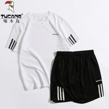 啄木鸟（TUCANO） 运动套装男2023夏季新款跑步速干休闲两件套短袖 白色 XL