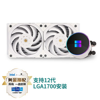 利民（Thermalright）Frozen MAGIC 240 SCENIC 一体式水冷散热器TL-B12W风扇多平台全金属扣具ARGB冷头