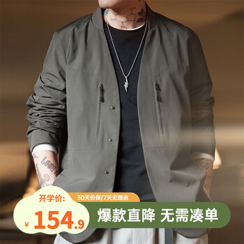 MADEN 马登 美式休闲无领西装 TS2301810服饰鞋包类商品-全利兔-实时优惠快报