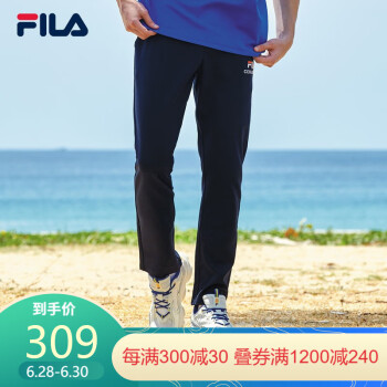 FILA（斐乐）官方男子针织长裤2020夏季新款休闲运动裤男卫裤 传奇蓝-NV 185/92A/XXL