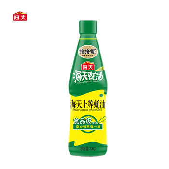 有券的上：海天 上等蚝油 700g全利兔-实时优惠快报