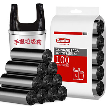 京喜特价APP：尚岛宜家背心式垃圾袋 黑色 100只日用百货类商品-全利兔-实时优惠快报