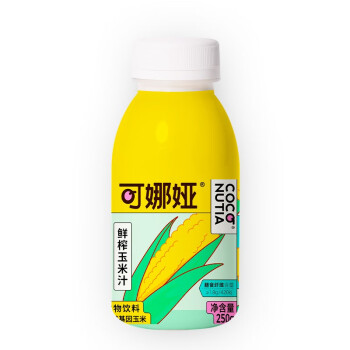 佳果源 可娜娅甜玉米汁250g*9瓶 秋冬热饮早餐