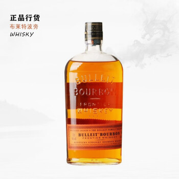 布莱特（Bulleit）95先锋黑麦威士忌 布勒特波旁  Rye Frontier 洋酒 波本波旁