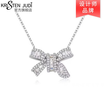 KRISTEN JUDI 蝴蝶结项链女银“在逃公主”锁骨链服饰鞋包类商品-全利兔-实时优惠快报
