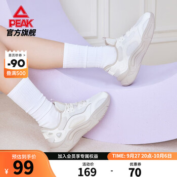 PEAK 匹克 小胖鞋｜女鞋秋季新款休闲鞋厚底增高复古老爹鞋透气百搭运动鞋 帆布白 37运动户外类商品-全利兔-实时优惠快报