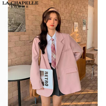 LA CHAPELLE HOMME 拉夏贝尔旗下设计感小众百搭外套女秋季韩版收腰气质宽松西服上衣外穿 粉色 S