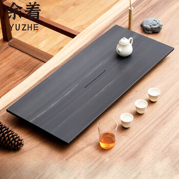 余着 天然皇庭玉石头茶盘 90*35cm日用百货类商品-全利兔-实时优惠快报