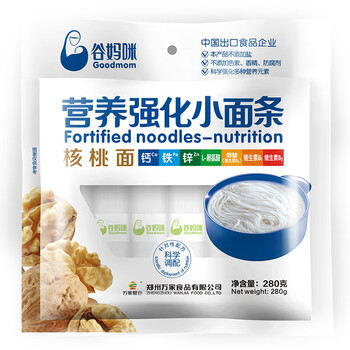 goodmom 谷妈咪 7:1多彩蔬菜面条不添加食用盐多彩蔬菜营养小面条 营养强化核桃面条280g母婴玩具类商品-全利兔-实时优惠快报