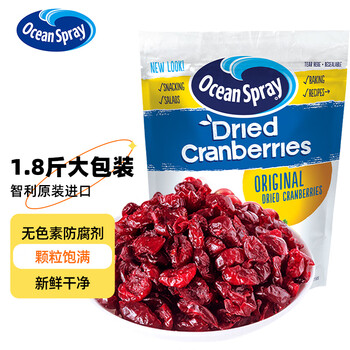 优鲜沛 蔓越莓干 原味 907g食品类商品-全利兔-实时优惠快报