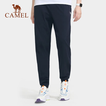 骆驼camel户外针织长裤男款适凉爽防晒时尚速干裤休闲裤a66225a1008