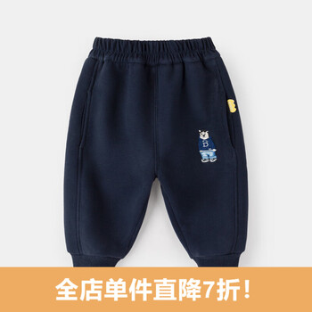 嘟嘟家 儿童秋冬加绒长裤母婴玩具类商品-全利兔-实时优惠快报