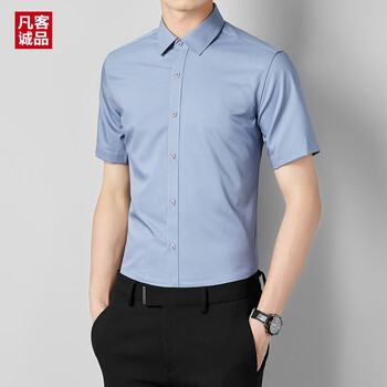 VANCL 凡客诚品 ROMON 罗蒙 男士短袖衬衫 D101 灰色 XL服饰鞋包类商品-全利兔-实时优惠快报