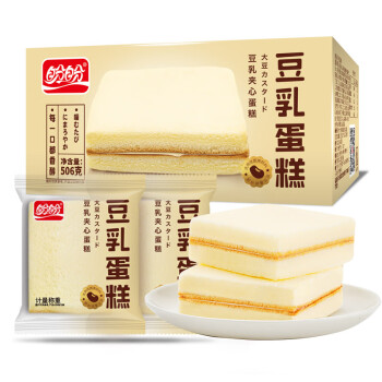盼盼 豆乳蛋糕 网红食品糕点整箱营养早餐零食饼干蛋糕夹心小面包 608g