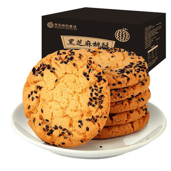 限移动端：西瓜味的童话 休闲零食儿童网红小吃礼包 桃酥1000g全利兔-实时优惠快报