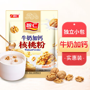 京东PLUS：ITZR 智仁 牛奶加钙核桃粉 独立20小袋 700g食品类商品-全利兔-实时优惠快报