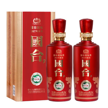 GUOTAI 国台 国标 2018年 53%vol 酱香型白酒 500ml*2瓶全利兔-实时优惠快报