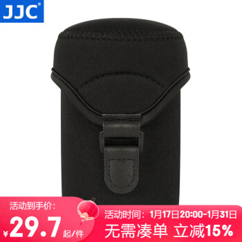 JJC ͷɰ ڵ  16-50ʿXF 35/23mm15-45῵΢ͷ ɿ JN-L 70x110