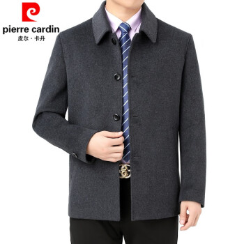 皮尔卡丹（PIERRE CARDIN）品牌男装男装羊绒大衣男士中老年爸爸装纯色羊毛呢子外套男 （2021款）灰色（明扣） 170码-适合体重100-120斤