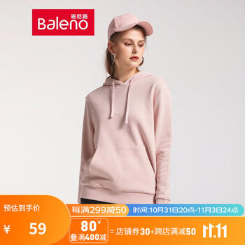 Baleno 班尼路 秋款套头连帽卫衣女小清新潮流弹力百搭少女风上衣 R70 M服饰鞋包类商品-全利兔-实时优惠快报