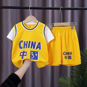 儿童短袖球服套装新款夏季男童运动篮球服速干宝宝网眼球衣童装女 ZG-黄色 110cm