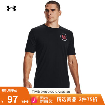 安德玛（UNDERARMOUR）Decode The Game男子高尔夫运动短袖T恤1367868 黑色001 XL