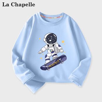 La Chapelle 儿童长袖母婴玩具类商品-全利兔-实时优惠快报