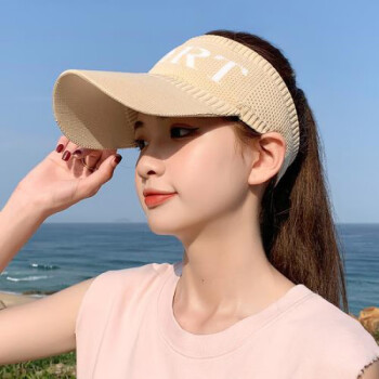 元族帽子女夏季空顶帽韩版新款遮阳帽太阳帽防晒鸭舌帽户外棒球帽a 米色