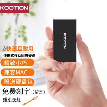 KOOTION 固态移动硬盘 迷你高速Type-c USB3.1接口手机外接pssd存储 X2Mini黑色128G