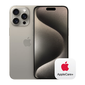PLUS会员、有券的上：Apple iPhone 15 Pro Max (A3108) 512GB 原色钛金属 两年值享焕新套装版数码类商品-全利兔-实时优惠快报