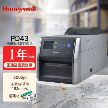 Τ(Honeywell) PD43ӡ  άӡɽǩӡ ҵ PD43(300ֱ)