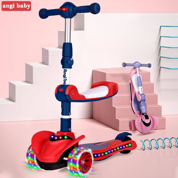 ANGIBABY滑板车质量怎么样？为什么这么便宜？
