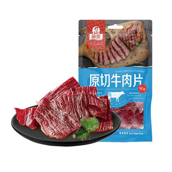 母亲 原切牛肉黑胡椒味40g食品类商品-全利兔-实时优惠快报