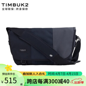 TIMBUK2ʲб˶ʹŮͨڰ ɫ M