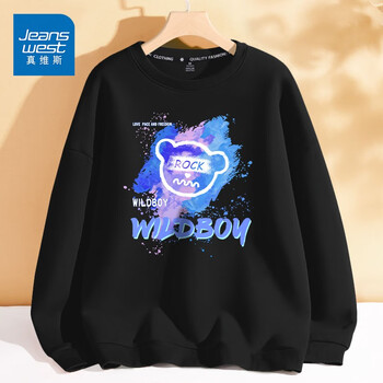 JEANSWEST 真维斯 卫衣 狂野小熊服饰鞋包类商品-全利兔-实时优惠快报