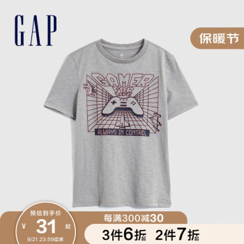 Gap男童纯棉趣味印花短袖T恤825603夏季2022新款童装宽松上衣 灰色 140cm(L)