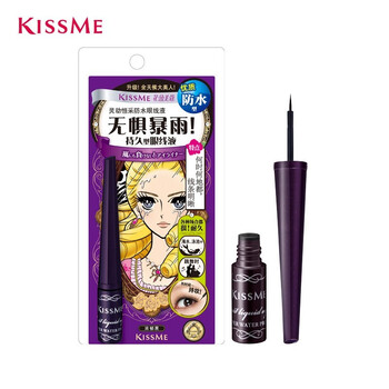 kiss me 奇士美 花盈美蔻系列灵动恒采防水眼线液 #01浓郁黑 2.5g美妆个护类商品-全利兔-实时优惠快报