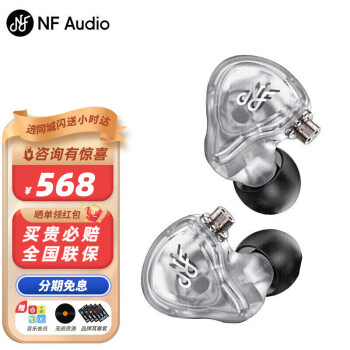 宁梵声学NA2对比SKullcandyIndy EVO耳机/耳麦哪个有效果，哪个质量好插图