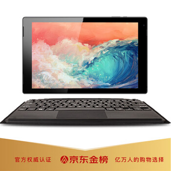中柏 Jumper 10.1英寸4G+64G全金属二合一笔记本win10平板电脑 EZpad 7 64G 精英版