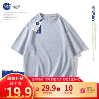 NASA GISSذ260g޶tдɫԲʵ͸״Ů  2XL170-190