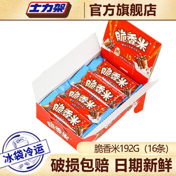 脆香米 巧克力棒 192g(16条)食品类商品-全利兔-实时优惠快报