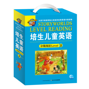 培生儿童英语分级阅读Level 2 20册礼盒 附赠40张单词卡(培生小学英语启蒙分级阅读绘本 儿童少儿幼儿英文学习）
