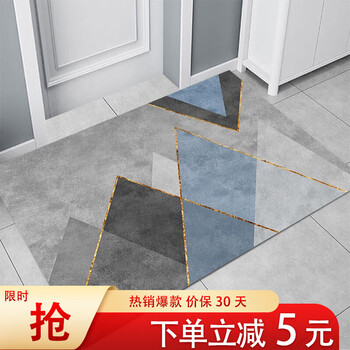 七棉 家用地垫吸水门垫可裁剪入户进门浴室厨房防滑蹭灰卫生间脚垫子家具家装类商品-全利兔-实时优惠快报