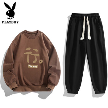 PLAYBOY 花花公子 套装男秋季新款男装圆领长袖卫衣束脚裤男士时尚潮流两件套衣服 TZ8216咖啡色 3XL全利兔-实时优惠快报