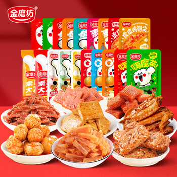 金磨坊 辣味零食大礼包70包 1件食品类商品-全利兔-实时优惠快报