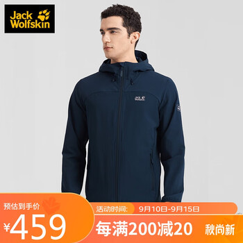 狼爪 夹克男户外防风防泼水弹力软壳外套5303663 1010宝蓝(男) XL运动户外类商品-全利兔-实时优惠快报