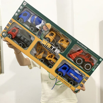 麦宝创玩大号工程车儿童玩具套装男孩挖掘机推挖土挖机搅拌吊车小汽车 城市工程车队礼盒「六件套」