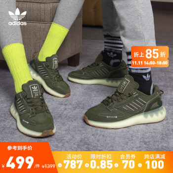 adidas ϴ˹ Ҷ Zx 5k Boost Ů˶Ь+˶