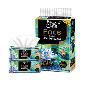 限移动端：C&S 洁柔 抽纸Face油画风加厚纸巾4层80抽4包餐巾纸面巾纸餐纸提装日用百货类商品-全利兔-实时优惠快报