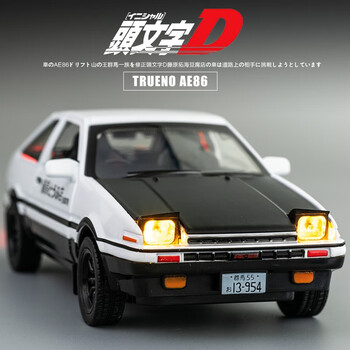 ae86合金丰田黑色型车模型拓海头文字车模